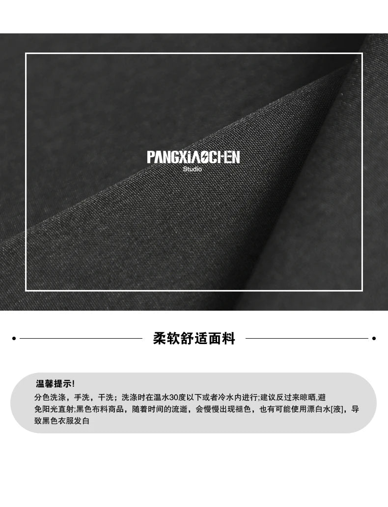 Men's shirt original 2023 new niche design feeling young men's fashion leisure loose black long sleeve shirt in the autumn