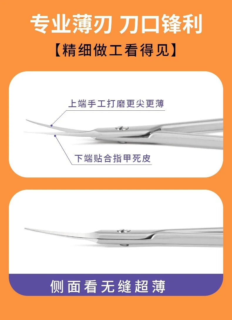 Stainless Steel Manicure Scissors for Nail Care Cuticle Nipper Dead Skin Remover Scissors Nail Art Cuticule Cutter Beauty Tool