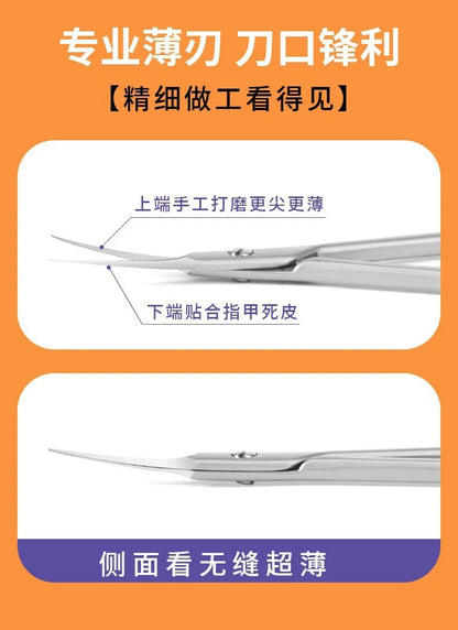 Stainless Steel Manicure Scissors for Nail Care Cuticle Nipper Dead Skin Remover Scissors Nail Art Cuticule Cutter Beauty Tool