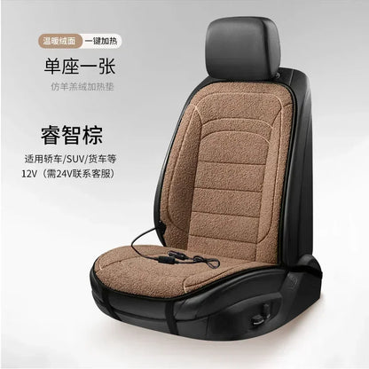 Heated Car Seat Cover Car Heating Cushion Winter Heated Seats Car Seat Warmer 12V Seat Cushion For Back And Seat