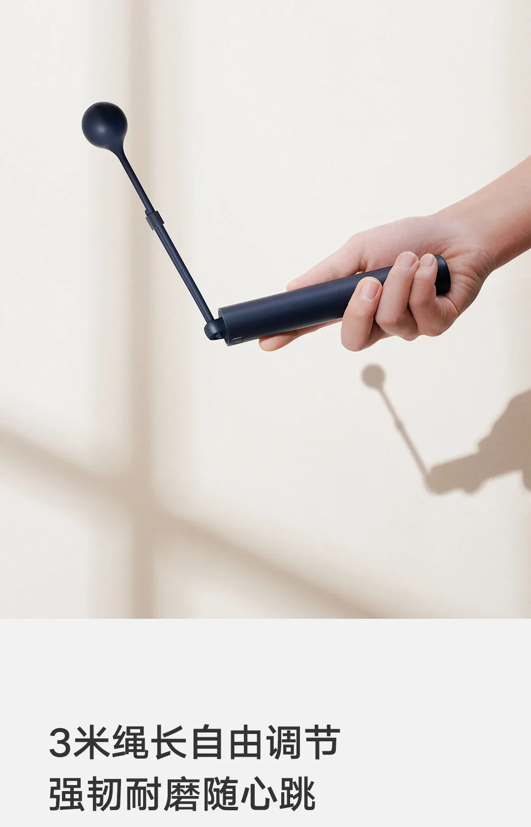 Mijia Smart Skipping Jump Rope Digital Counter with App Adjustable Calorie Calculation Sport Fitness Exercise Lose Weight