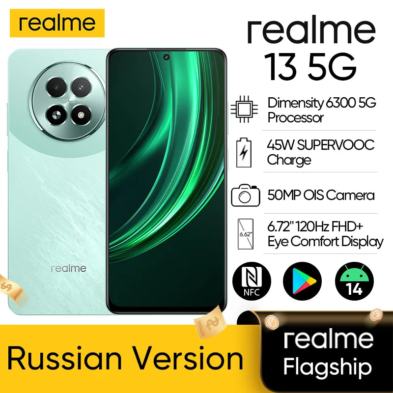 realme 13 5G Smartphone 6.72" 120Hz Display 50MP OIS Camera 120Hz LCD Eye Comfort Display 45W Fast Charge 5000mAh Battery IP64