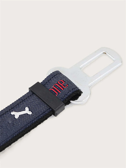 1pc-Adjustable denim dog car seat belt metal buckle - suitable for all sizes of retractable pet safety harnesses