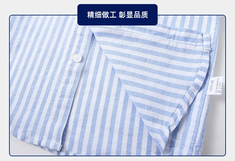 Baby Boys Blouses Toddler Striped Outerwear Kids Shawl Jacket Comfortable Shirts 2024 Spring Autumn Children's Clothing Casual