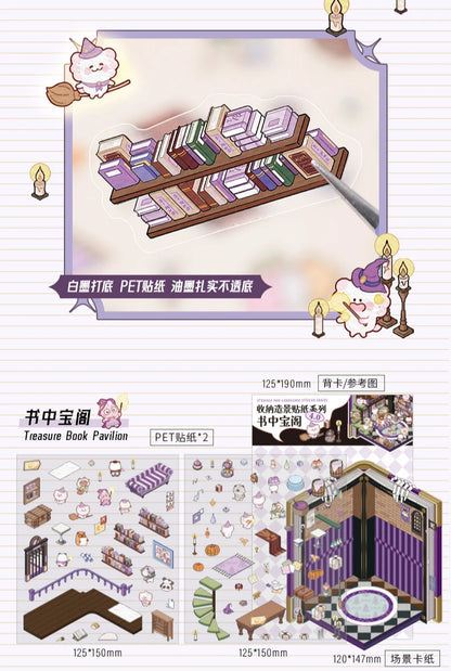 Creative Design Landscaping Sticker for Student Cute Cartoon Magic 3D Stack Scene Scrapbook Sticker Sweet Student Supplies