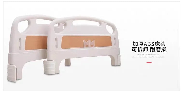 Electric Nursing Bed Automatic Flip Bed Home Voice Control Bed