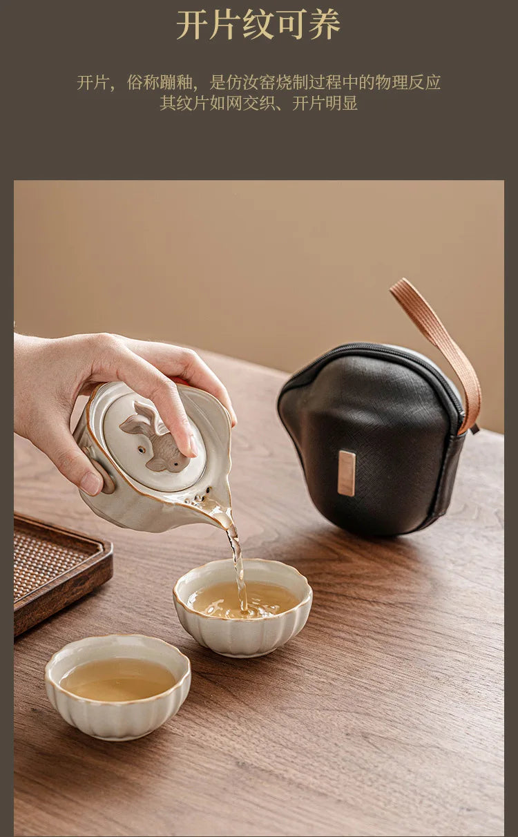 Beige Ru Ware Travel Tea Set Portable Outdoor One Pot Two Cups Porcelain Brewing Equipment Suit