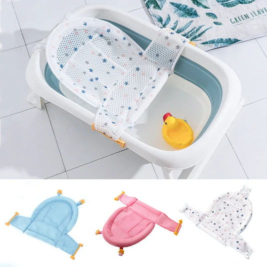 Baby Bath Mat Newborn T-Net Adjustable Newborn Bath Net Bath Protector Bath Accessories Baby Products Foldable Bath And Shower