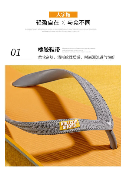 Men's Flip Flops 2025 Summer New Casual Versatile Clip Toe Beach Shoes Trendy Outerwear Anti Slip Cool Slippers