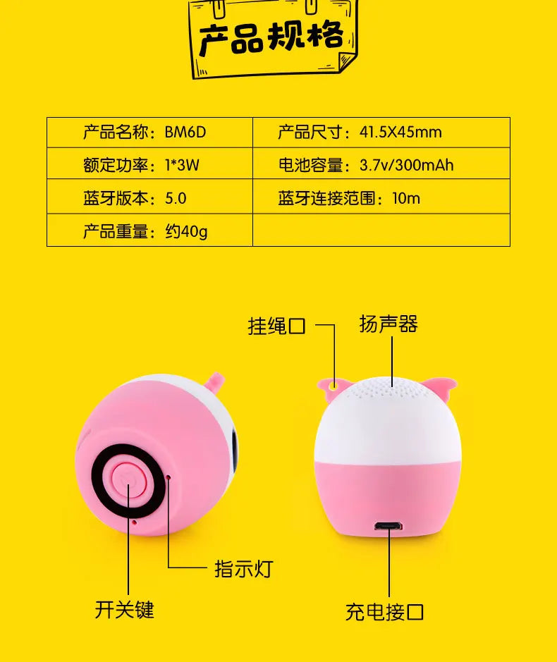 BM6DE Portable Bluetooth Speakers Karaoke Audience Calls Small Speakers Heavy Bass Wireless Bluetooth Stereo Phone Speaker