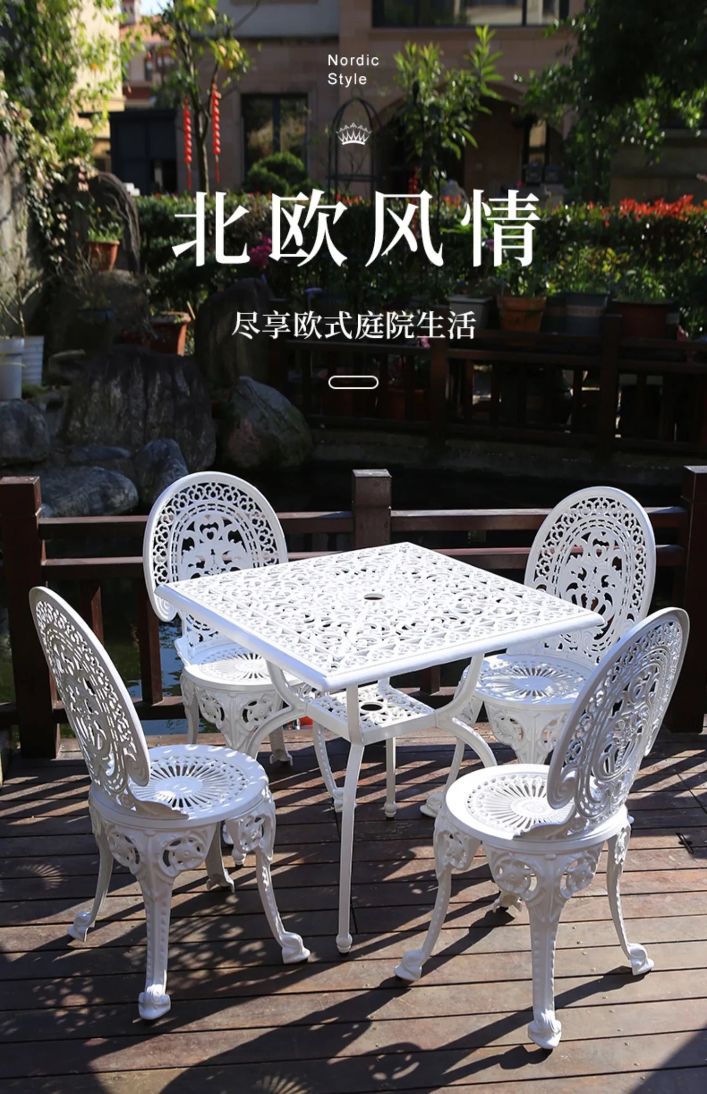 White Lounge Garden Furniture Sets Modern Outdoor Storage Patio Garden Furniture Sets Designer Moving Muebles Terraza Decoration