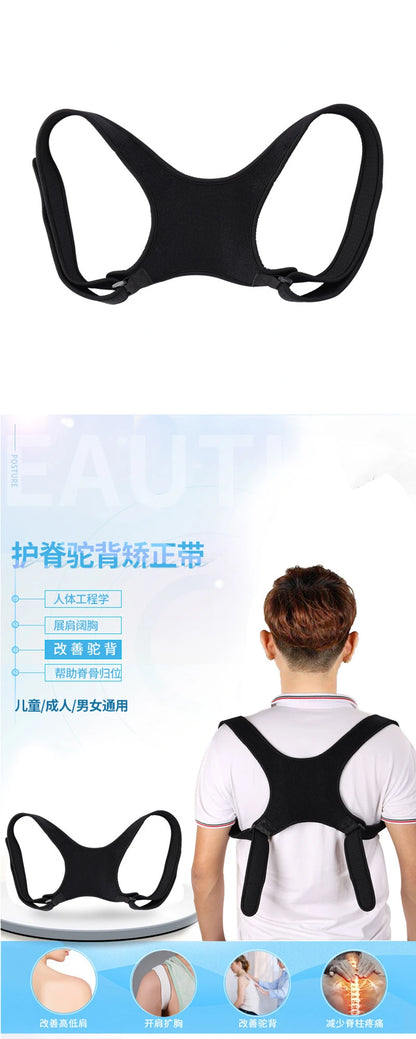 Men Women Back Posture Corrector Orthopedic Anti Camel Correction Belt Sitting Under Clothing Belt Adjustable for Children Kids