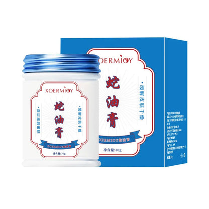 30g Body Care Cream Effectively Relieve Dry Skin Moisturizing Oil Herbal Smooth Tender Skin Body Care Foot Hydrating Care Cream