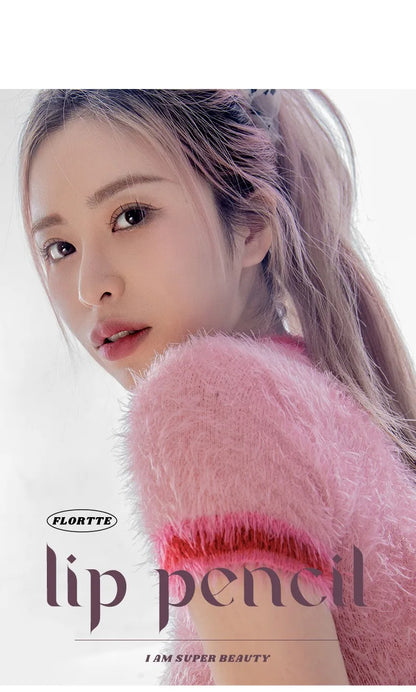 Guaimeiliya Series Lip Liner Long Lasting Lip Glaze Moisturizer Cosmetics Lipliners Waterproof Matte Lipstick Pencil Cosmetics