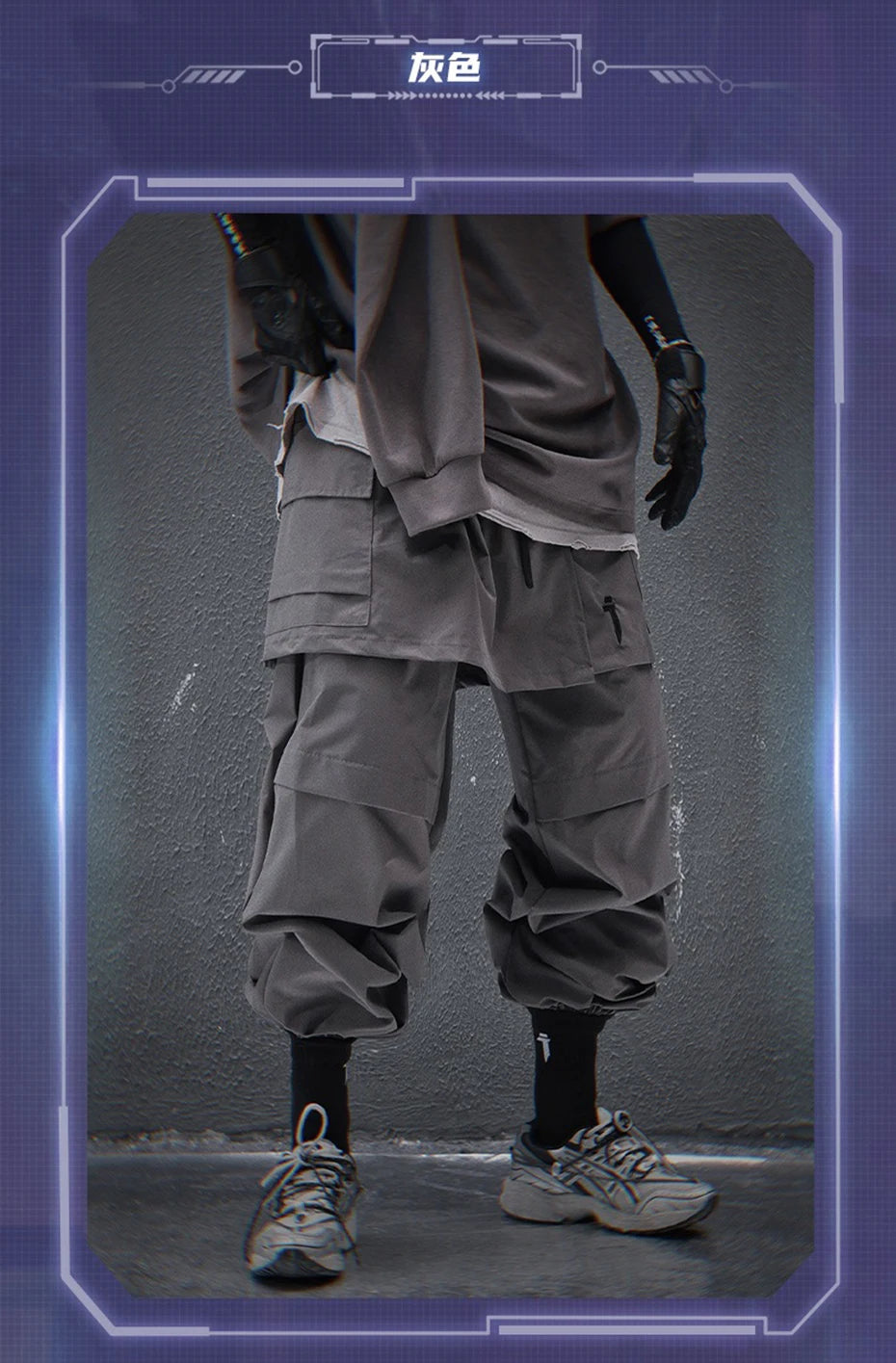 Techwear Tactical Skirt Pants Men's Fashion Streetwear Baggy Cargo Pants Joggers Black Loose Sweatpants