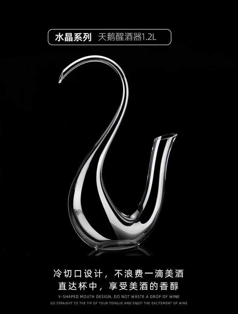 High-grade crystal glass red wine decanter household  dispenserEuropean red wine jug wine personality jug set