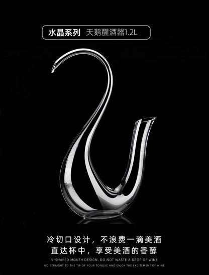 High-grade crystal glass red wine decanter household  dispenserEuropean red wine jug wine personality jug set