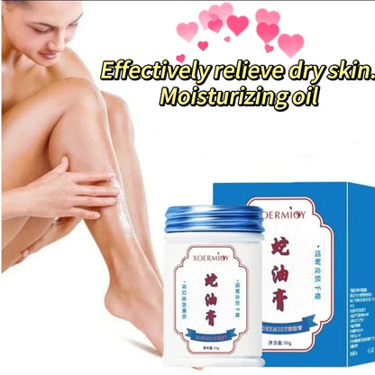 30g Body Care Cream Effectively Relieve Dry Skin Moisturizing Oil Herbal Smooth Tender Skin Body Care Foot Hydrating Care Cream