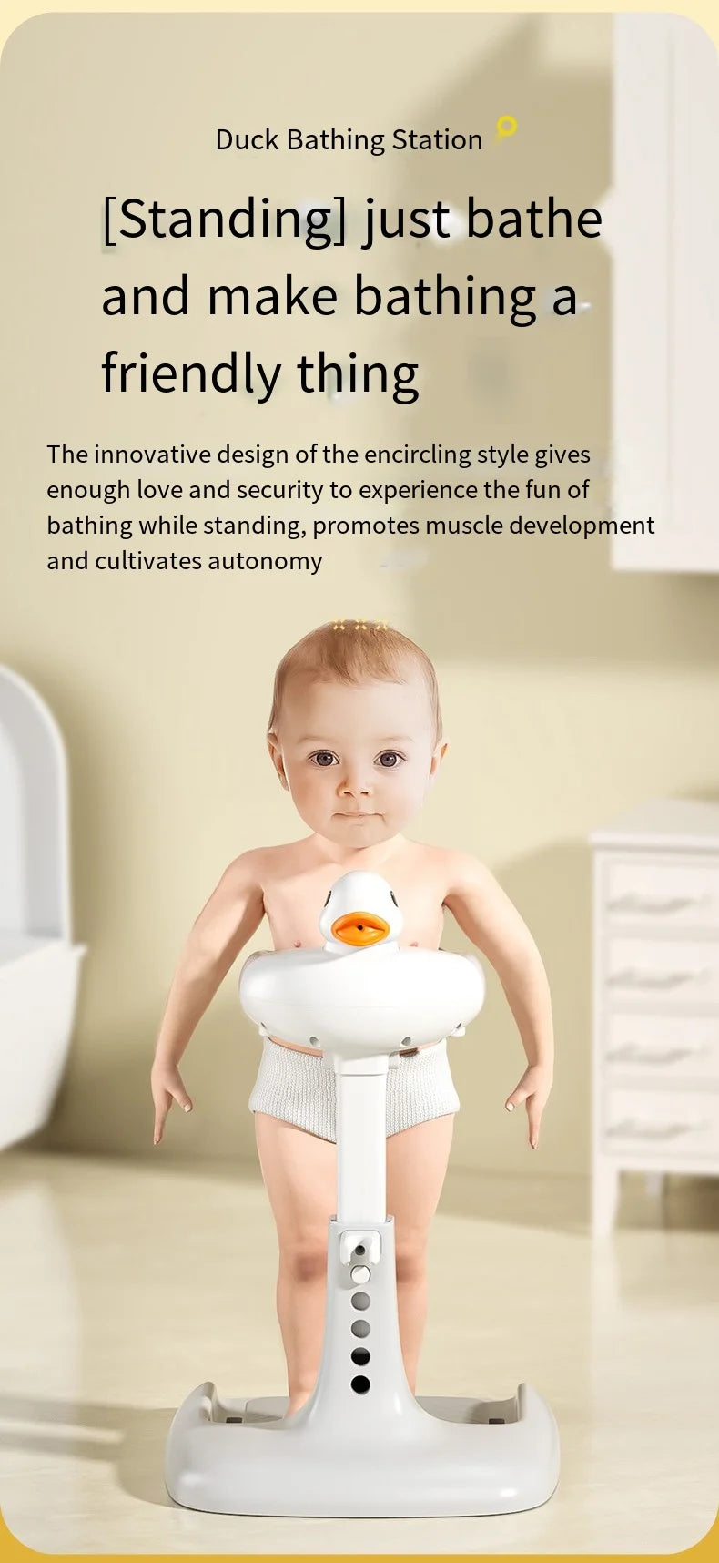 Baby standing bath device Adjustable folding children's bath tub wash butt bath stand