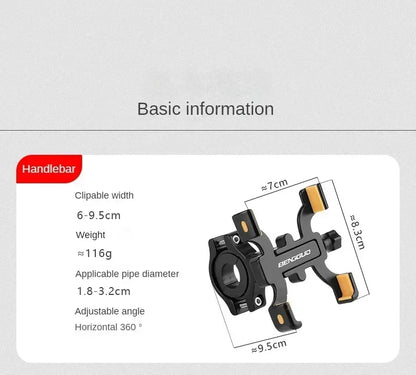 Bicycle Mountain Bike Four Claw Mobile Phone Stand Outdoor Sports Aluminum Alloy Mobile Phone Stand Cycling Mobile Phone Stand