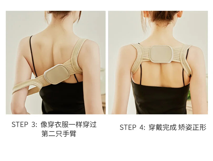 New Adult Children Back Posture Corrector Clavicle Back Support Correction Back Straight Shoulders Brace Strap