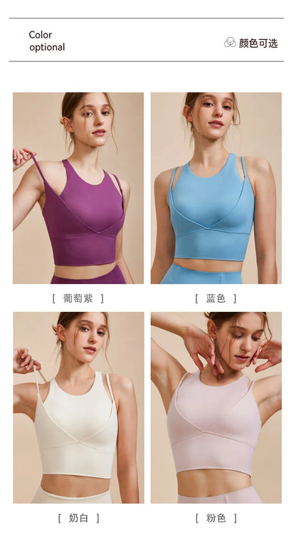 Sports Bra with Shock-absorbing Shoulder Straps for Women, Gathered Back, Fitness Bra, Running Top, New