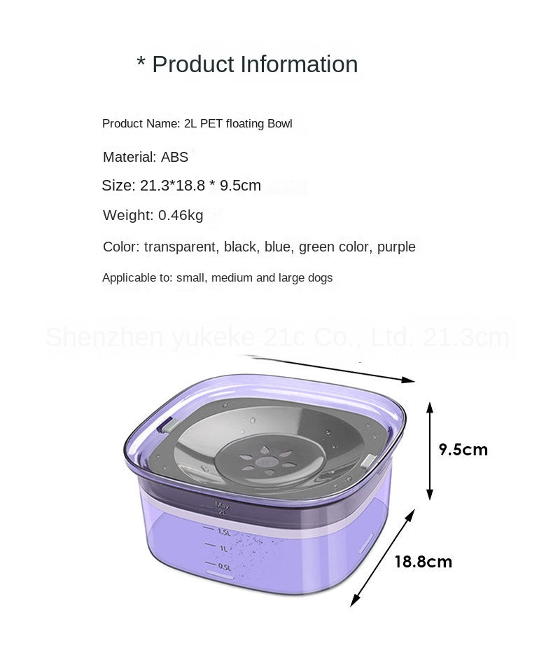 Pet Supplies Cat Water Bowl Dog Drinking Bowl Pet Floating Cat Bowl Splash-proof  Transparent Large Capacity 2L Water Dispenser