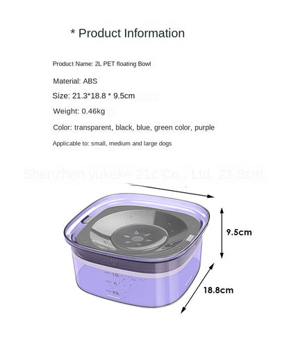 Pet Supplies Cat Water Bowl Dog Drinking Bowl Pet Floating Cat Bowl Splash-proof  Transparent Large Capacity 2L Water Dispenser