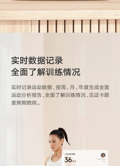 Xiaomi Mijia Smart Skipping Jump Rope XMSR-P803 Counter With Fit App Adjustable Calorie Calculation Sport Fitness Professional