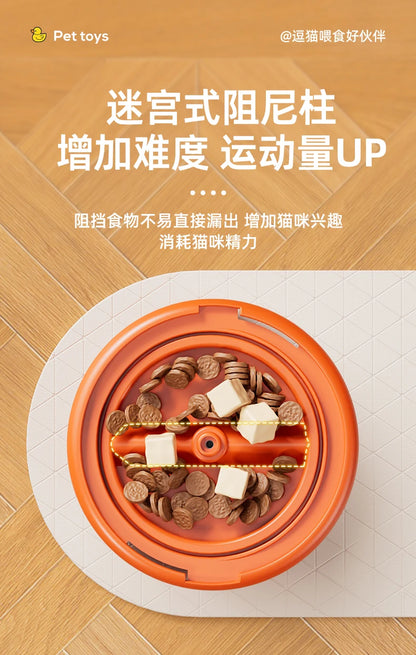 Automatic Pet Feeder - Cartoon Duck Design Dog Food Dispenser, Snack Trainer, Smart Portion Control Feeder for Cats & Dogs