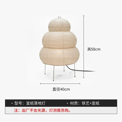 Akari Noguchi Yong Floor lamp Rice Paper Lantern Floor light for Living Room Sofa Bedroom LED Japanese Tripod Floor Lamp