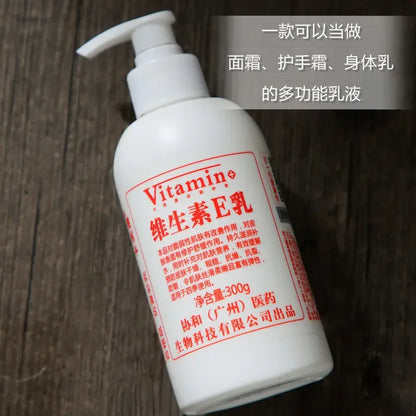 Body Lotion, Vitamin E Lotion: Moisturizing for Whole Body, Ideal as Face Cream, Body Lotion and Hand Cream