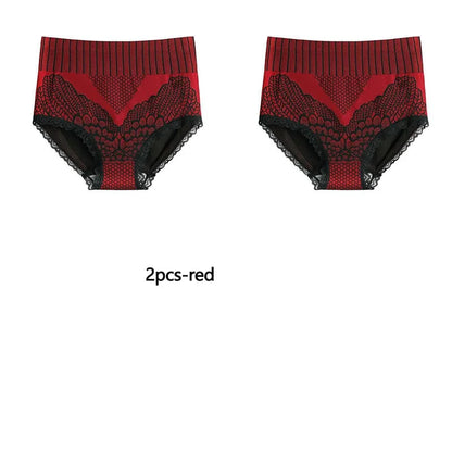 2PCS High Waist Hip Hugger Tummy Tucking Panties Seamless Plus Size Shapewear Panties Graphene Underwear Triangle Palazzo Pants