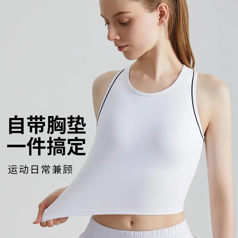 Sports Vest, Women's Fitness Integrated Fixed Cup, High-end Feel, Worn for Training, High-strength Shock-absorbing Vest