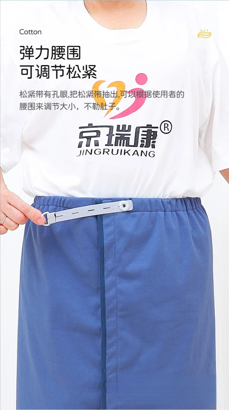 Adult Elderly Diaper Skirt Cloth Diaper for Bedridden Paralyzed Washable Cotton Diaper Pad for Menstrual Waterproof Leak-proof