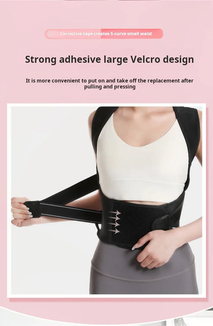Adjustable Posture Corrector Brace for Women & Men, Upper Back Support, Gym Pilates Body Alignment, Unisex Spinal Straightener