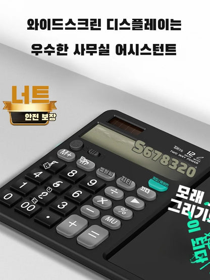 Desktop Multi-Function Handwriting Tablet Office Memo Handwriting Tablet Draft Calculator Charging Handwriting Tablet Arithmetic