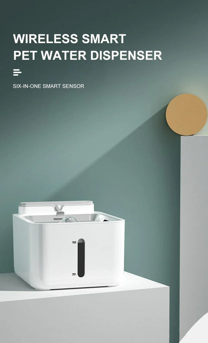 Wow, that's so cool! It's a smart pet water fountain.