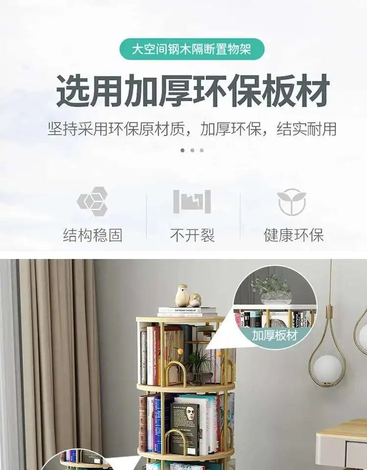 Modern Closet Bookcase Organizer Cabinet Display Rotating Bookcase Magazine Shelves Estante Para Livros Minimalist Furnitures