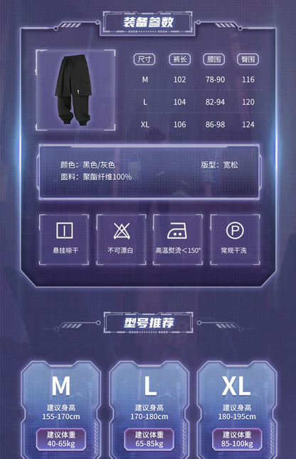 Techwear Tactical Skirt Pants Men's Fashion Streetwear Baggy Cargo Pants Joggers Black Loose Sweatpants