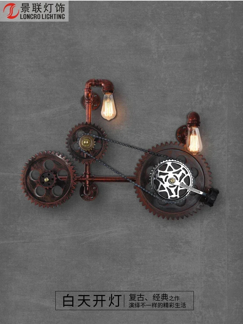 Industrial Style Wall Lamp Living Room Personalized Creative Gear Water Pipe Bedroom Decorative Wall Hangings Wall Retro Lamps