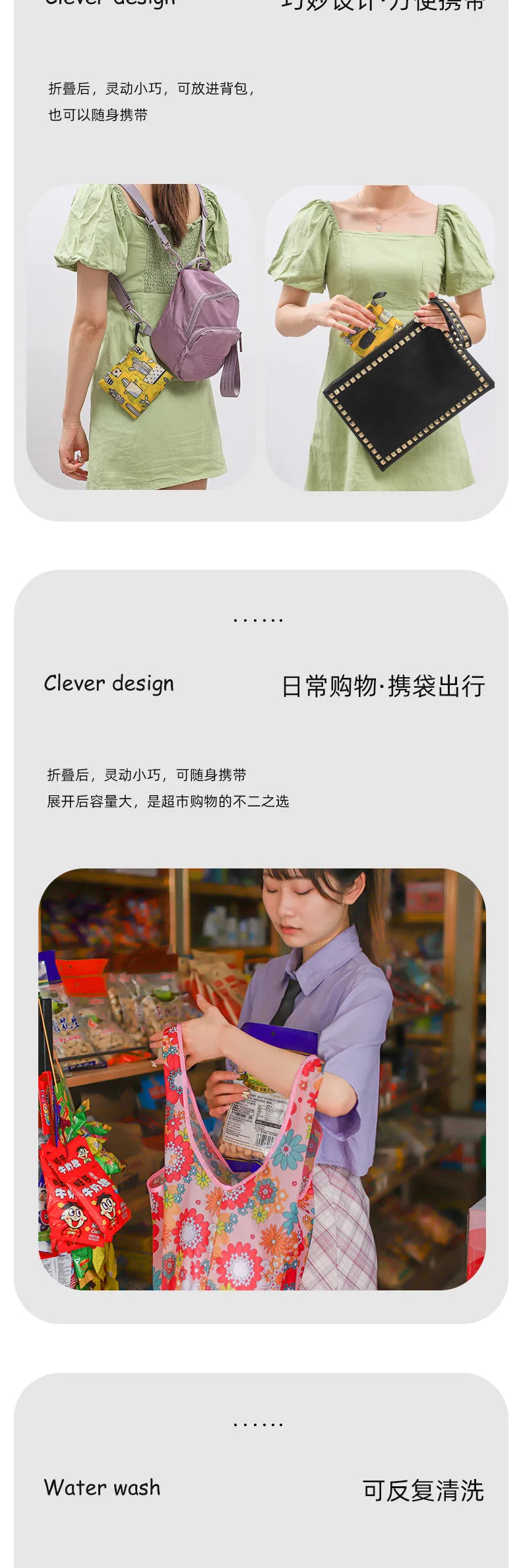 reusable bag Bag Large Foldable Shopping Bag Reusable Grocery Bag Tear-Proof Nylon Bag Suitable For Grocery Recycling Gift