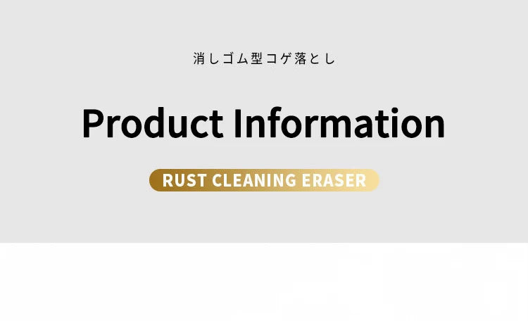 Eraser - Magic Eraser Stainless Steel Stain Remover, Stainless Steel Decontamination Artifact for Kitchen