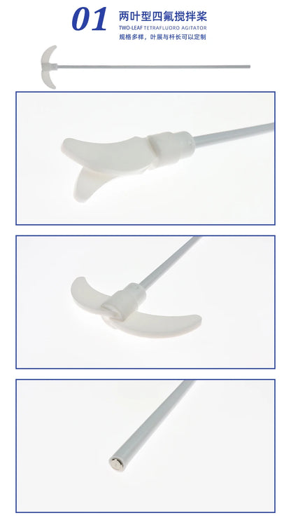 Stirring Rod  400mm 450mm 500mm Length Overhead Stirrer Mixer Shaft with Foldable Paddle for Lab