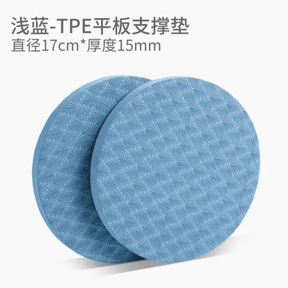 Yoga Knee Pads 2 Pack, Yoga Knee Cushion Thick Exercise Pads for Knees Elbows Wrist Hands Head Foam Pilates Kneeling Pad