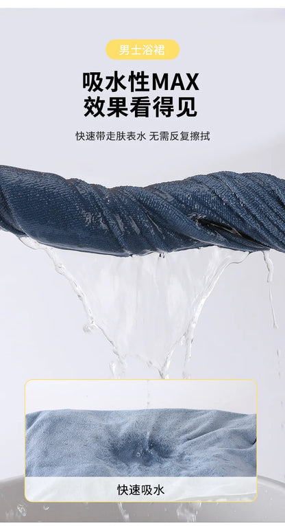 Men can wear a shower skirt soft skin absorbent quick drying bath towel wear and take off convenient bath home bath skirt beach