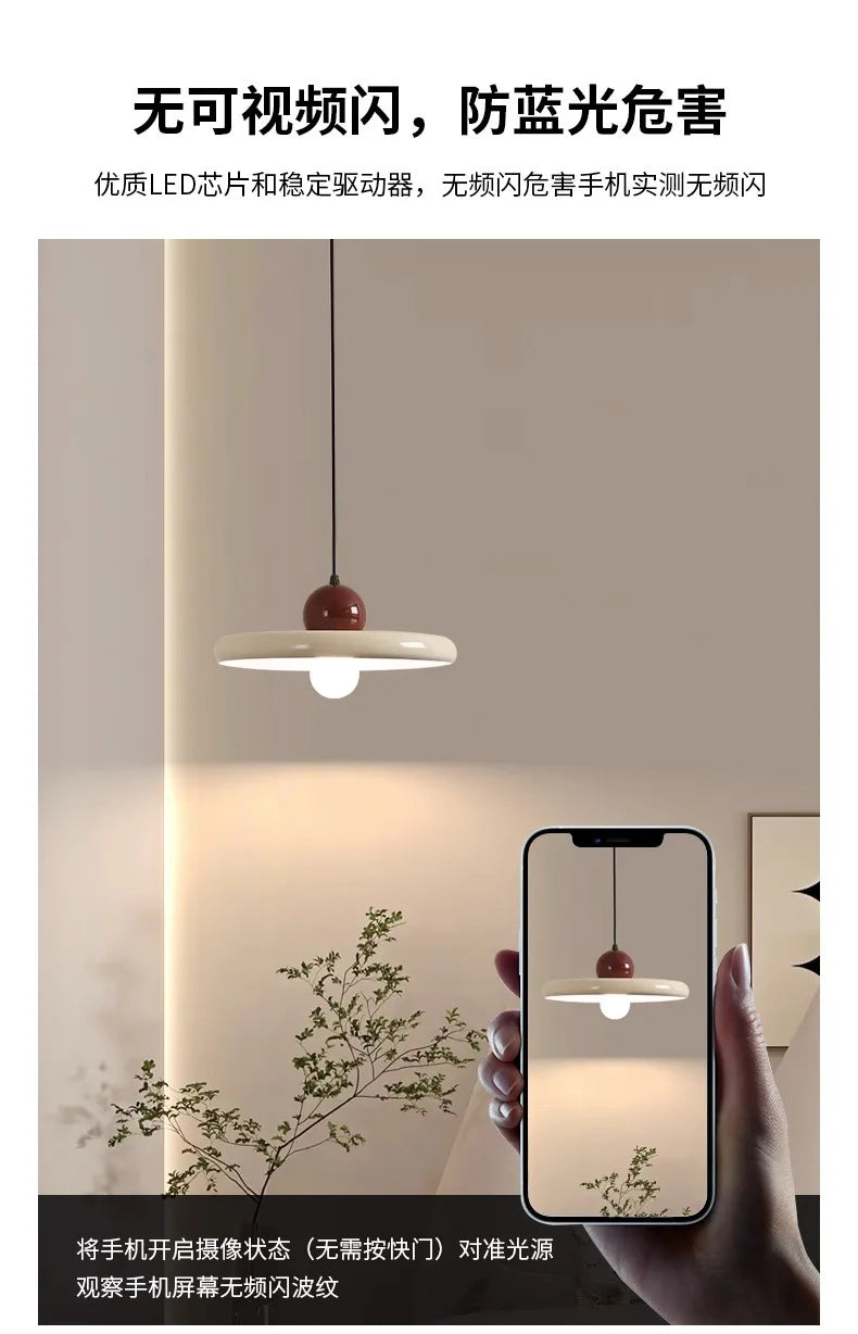 Minimalist Style UFO Restaurant Pendant Lamp Dining Table Dining Hall Bar Table Lamp Modern and Minimalist