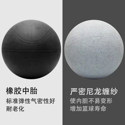 Basketball Size5.6.7 Professional Training Balls Sports Accessories Basket Ball Equipment Team Entertainment Basketball Supplies