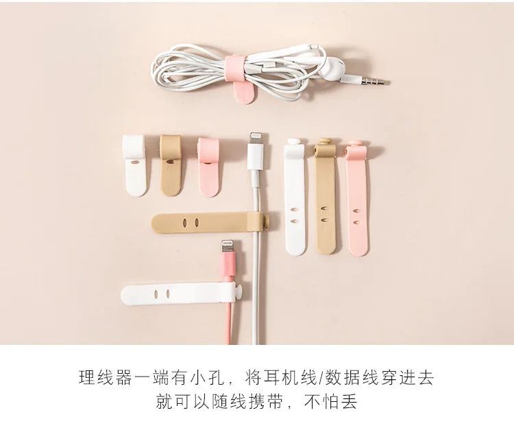 MOHAMM 1 Piece Cute Cable Organizers Holder Clips for Desktop Cord Organizers Management Office Home