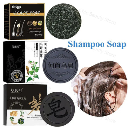 Hair Shampoo Soap Polygonum Multiflorum Shampoo Soap Black Bar Soap Polygonum Multiflorum Shampoo And Conditioner